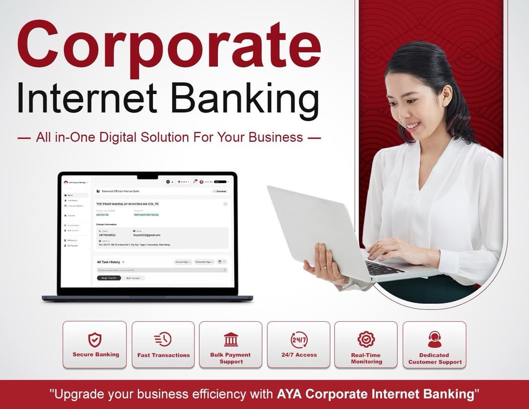 AYA Corporate Internet Banking